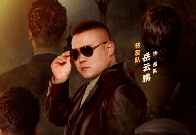 关晓彤|华晨宇“消失”,关晓彤禁言后,王牌对王牌收视为什么反而稳了?