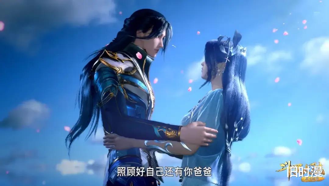 比比东|斗罗大陆：唐三与比比东之间并无仇恨，为何最后唐三还是杀了她？