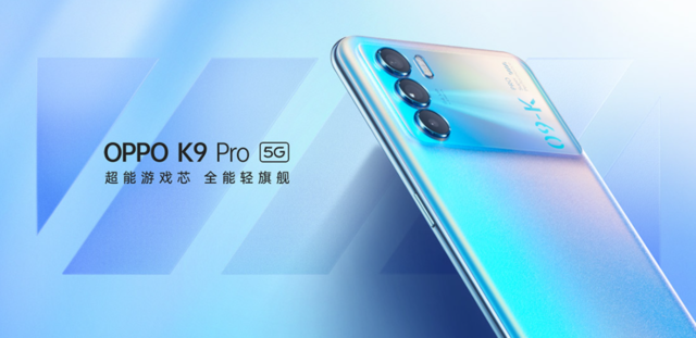 台式机|2000元左右玩游戏首选 四款超大内存手机推荐