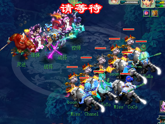 梦幻西游|梦幻西游：175级职业队长，难民级的修炼与装备，会有人上车吗？