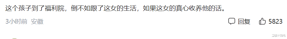 产科医生拐卖婴儿乘坐火车,行为异常邻座报警被抓