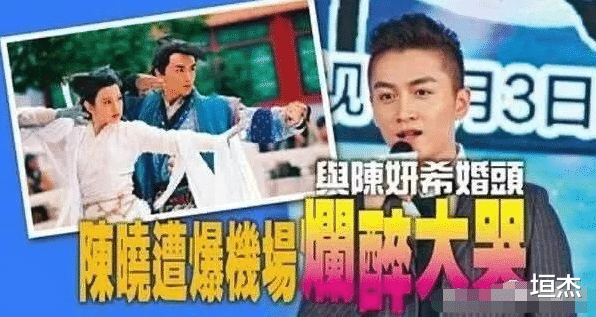 赵丽颖|7年后，磕到他们的过期糖，赵丽颖：满眼都是你时，为什么不珍惜