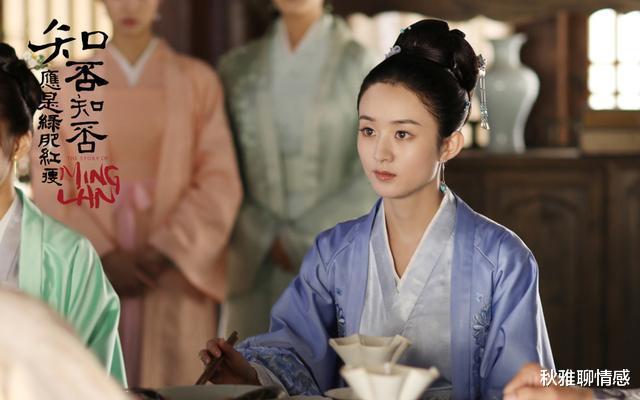 盛明兰|重温《知否》：3个穿越女，静安皇后出身最高，为何过得最差