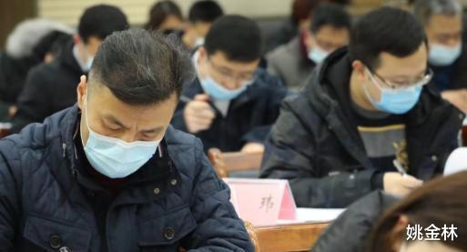 事业单位|公务员也“不过如此”，这4种职业待遇丰厚，大专生的专属福利