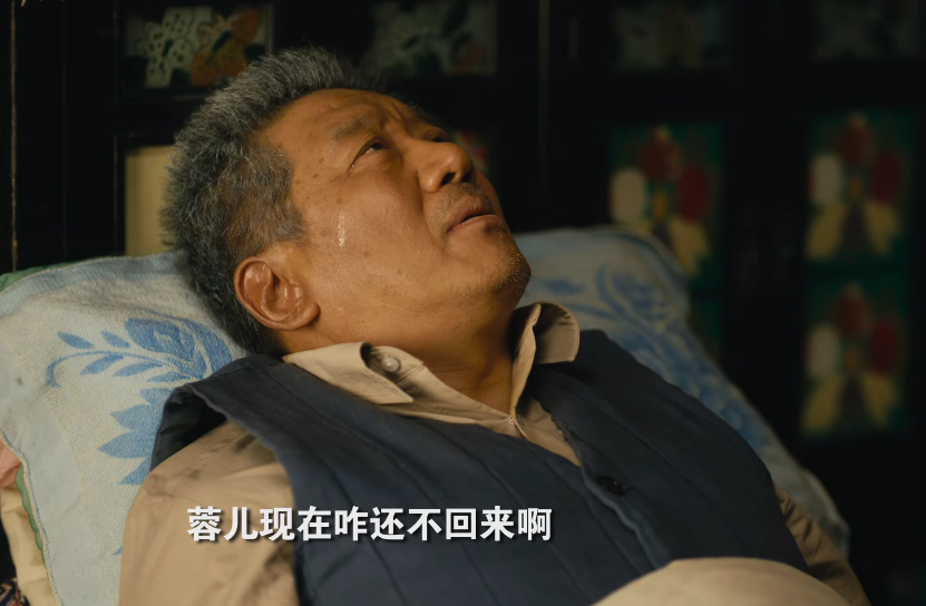 人世间|《人世间》网爆大结局,3个遗憾2个点赞,冯玥结局成大硬伤