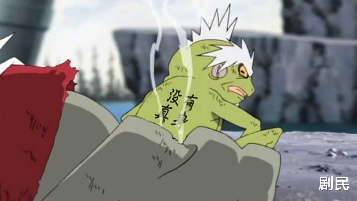 自來也|自來也拼死留下的暗號，怎么感覺沒什么用？