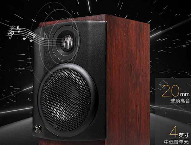 北汽蓝谷|想体验8英寸震撼低音效果？买惠威M80W2.1声道旗舰桌面音箱就行