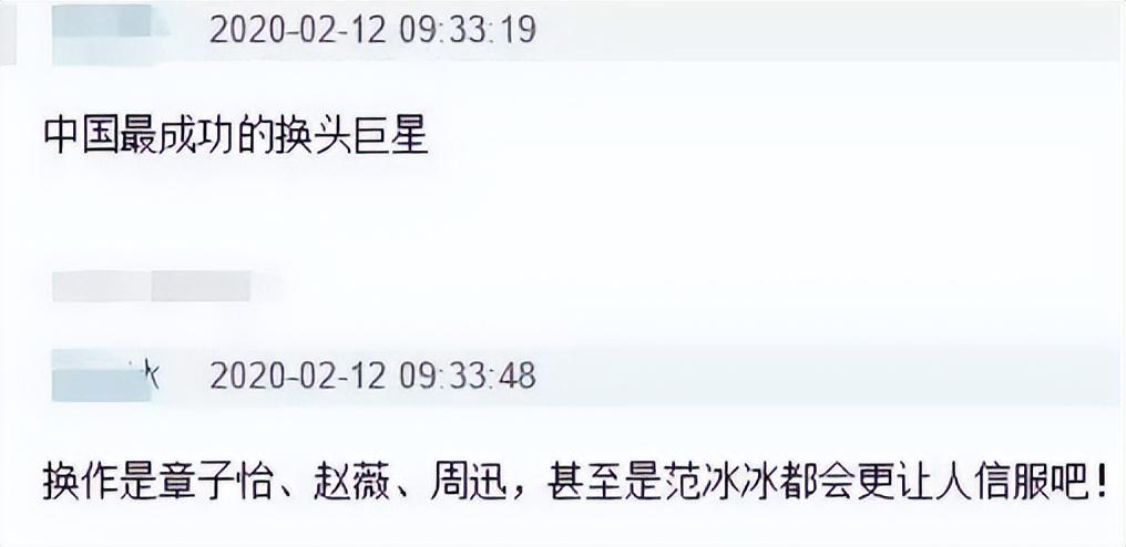 Angelababy|迪奥告别Angelababy迎来新大使迪丽热巴，一代顶流“死在沙滩上”！