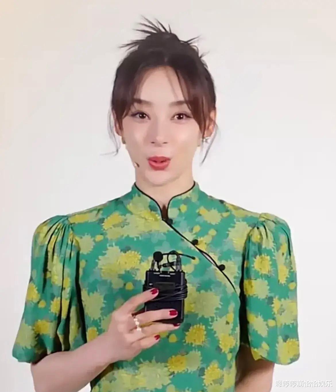 袁姗姗|袁姗姗,变化太大了!