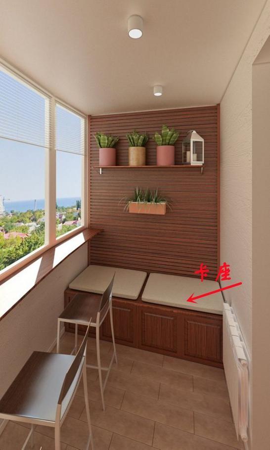 理智点,阳台不足5㎡除了晾衣,这6种组合设计只会让阳台更好用了