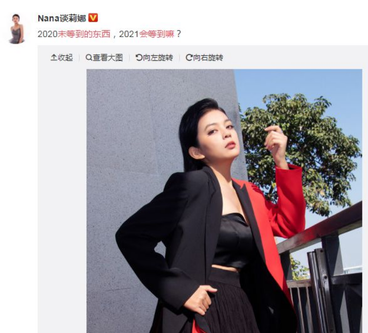 谈莉娜|谈莉娜直播人气低迷,评论区全是质疑声,网友:就是不喜欢她