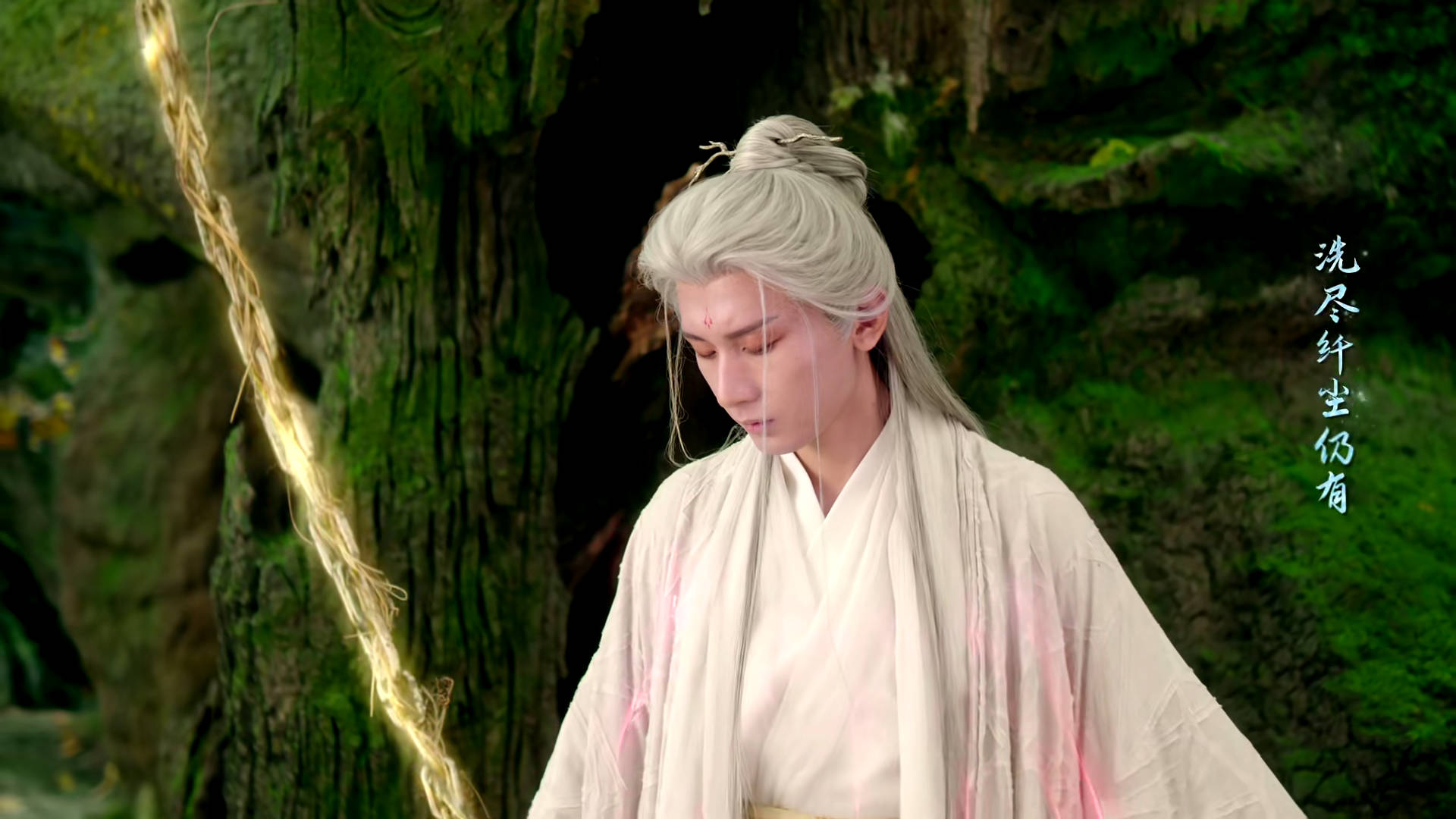 应渊|《沉香如屑》为何帝尊同意应渊下凡查真相？看到这一幕终于明白了