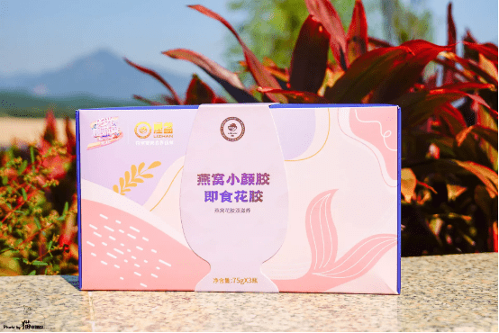 花胶|送礼自用佳品，厘盏燕窝小颜胶即食花胶