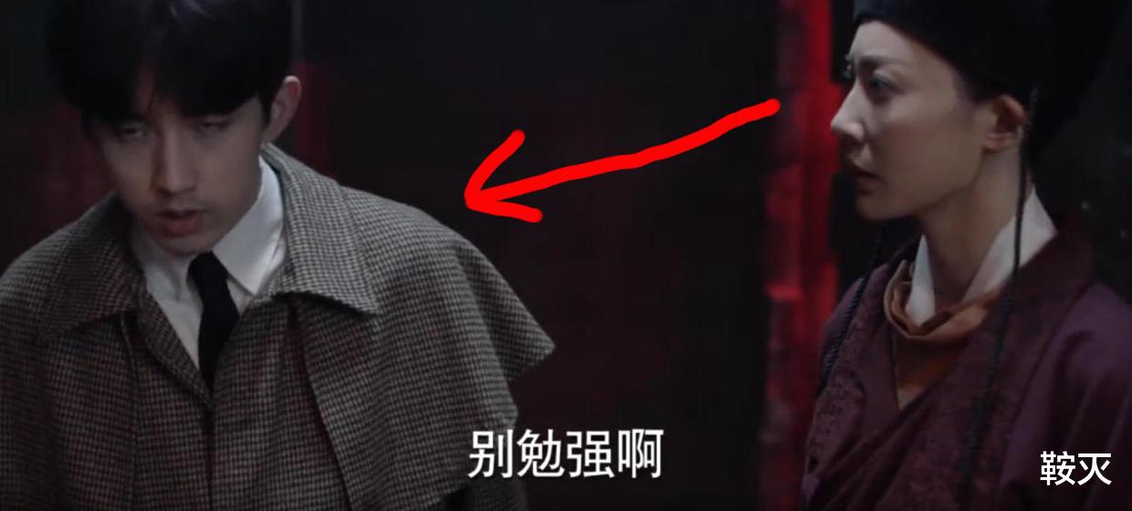 古装剧|别赢了台海前线,却输了自己家后院