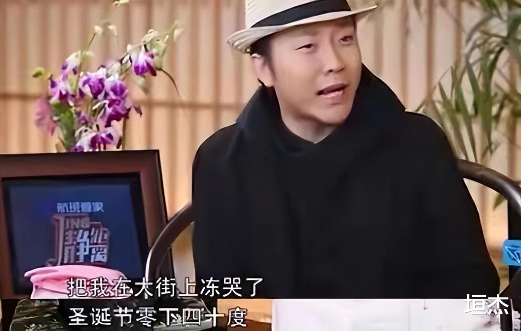 李玉刚|给人下跪，被骂人妖，交往过1任女友，李玉刚成名路经历了什么？