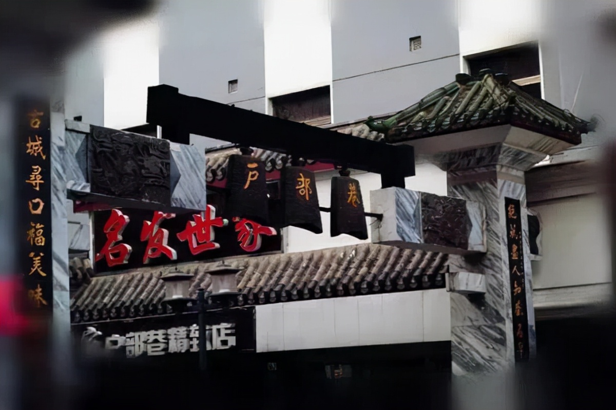 |中国小吃最多的十大城市