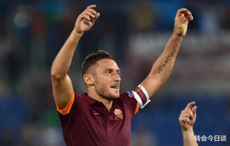 招聘|足坛十大从一而终球员：每一位都是不朽传奇 每一位都是荣誉等身