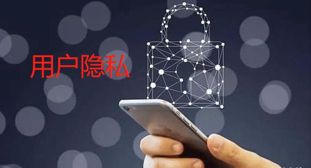 基站|拔掉SIM卡，关机，使用非智能手机，行程码就不知道你的行踪了？