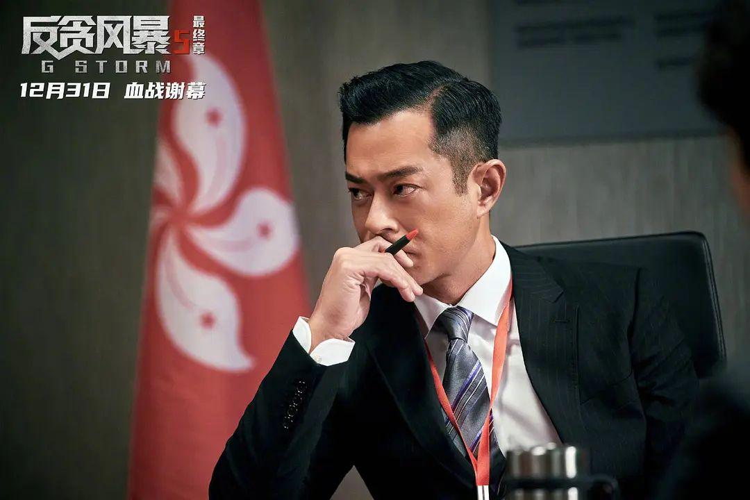 李佳琦|反贪风暴完结后，导演再拍新反贪影片，集结周一围张智霖月中上映