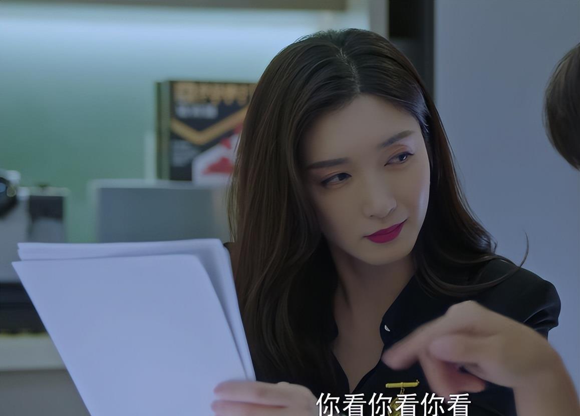 女士的法则|演律师有形无神，成《女士的法则》败笔，女主终究没走出王漫妮