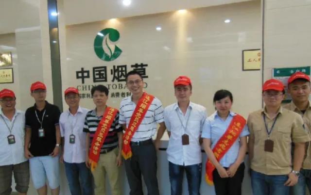 住房公积金|中国烟草局工资条曝光，光“公积金”这一项，就与你工资划等号？