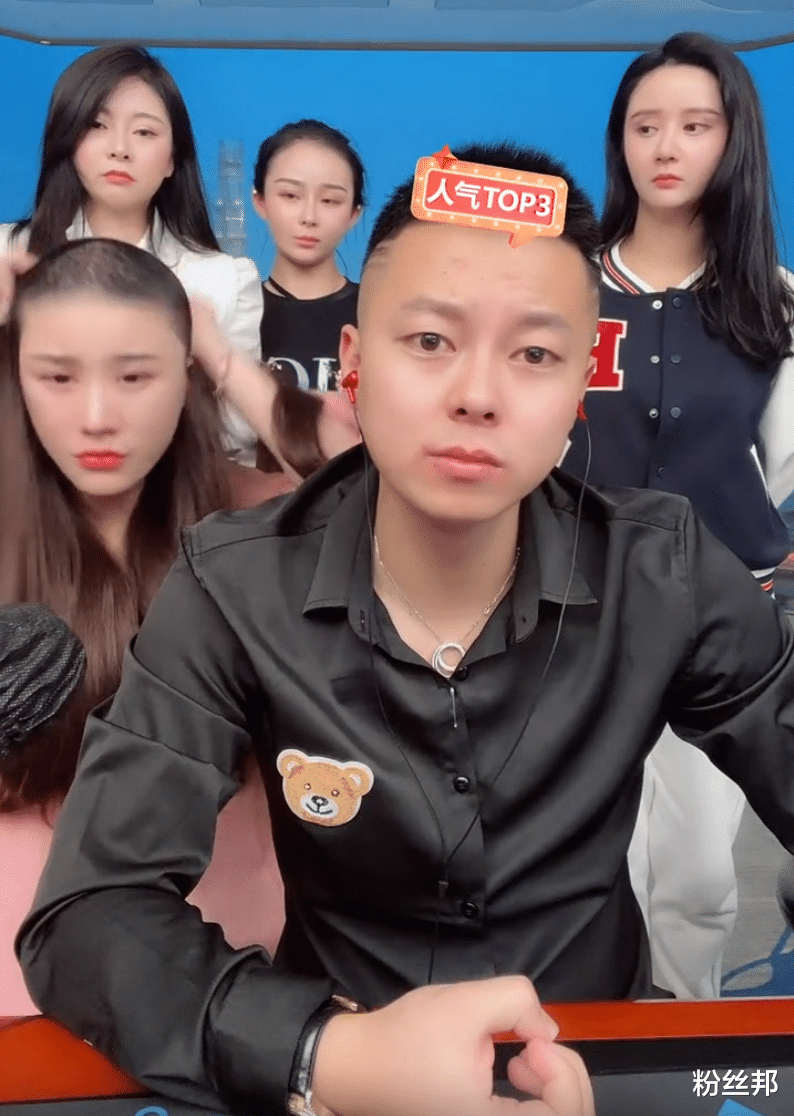 |主播群聊天记录曝光,舞帝利哥解封“退出江湖”,不参与网络节奏