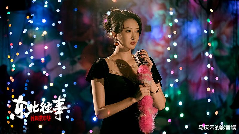 古惑仔|《东北往事》上映,东北版古惑仔电影,概念真实,故事失真