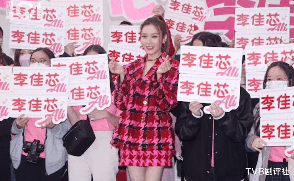 李佳芯|《有种好男人》开播！李佳芯无缘奖项当放假，直言自己无择偶条件