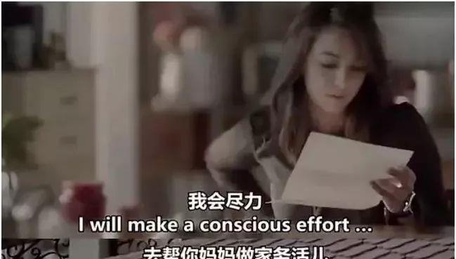 网友感慨多:为什么家务必须妻子做