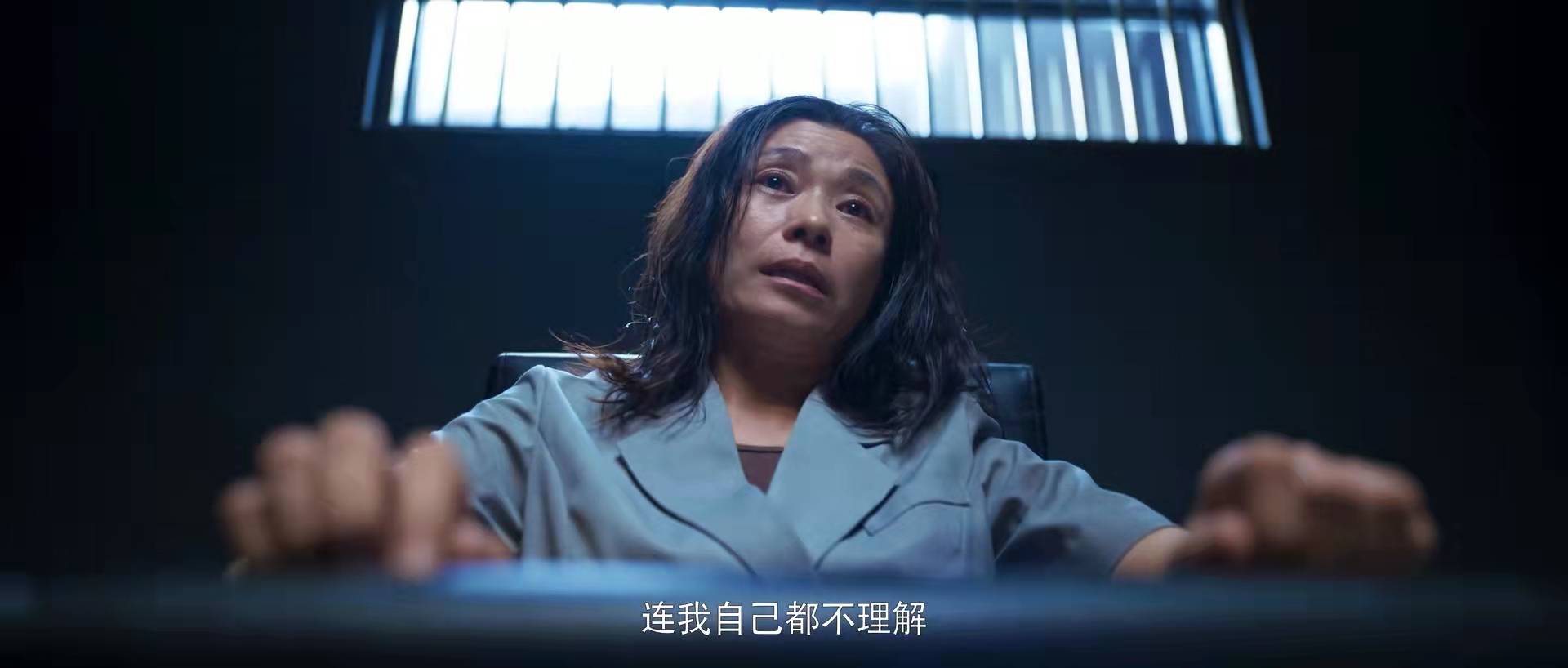 开端|《开端》中的杜局一角，一句“我能理解”，弹幕招骂声一片