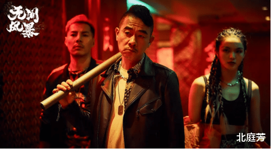 陈小春|陈小春,你为什么不按套路出牌?