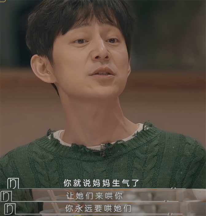 谢娜|谢娜从不买新手机,只用何炅淘汰的旧手机!自嘲家庭地位不如张杰