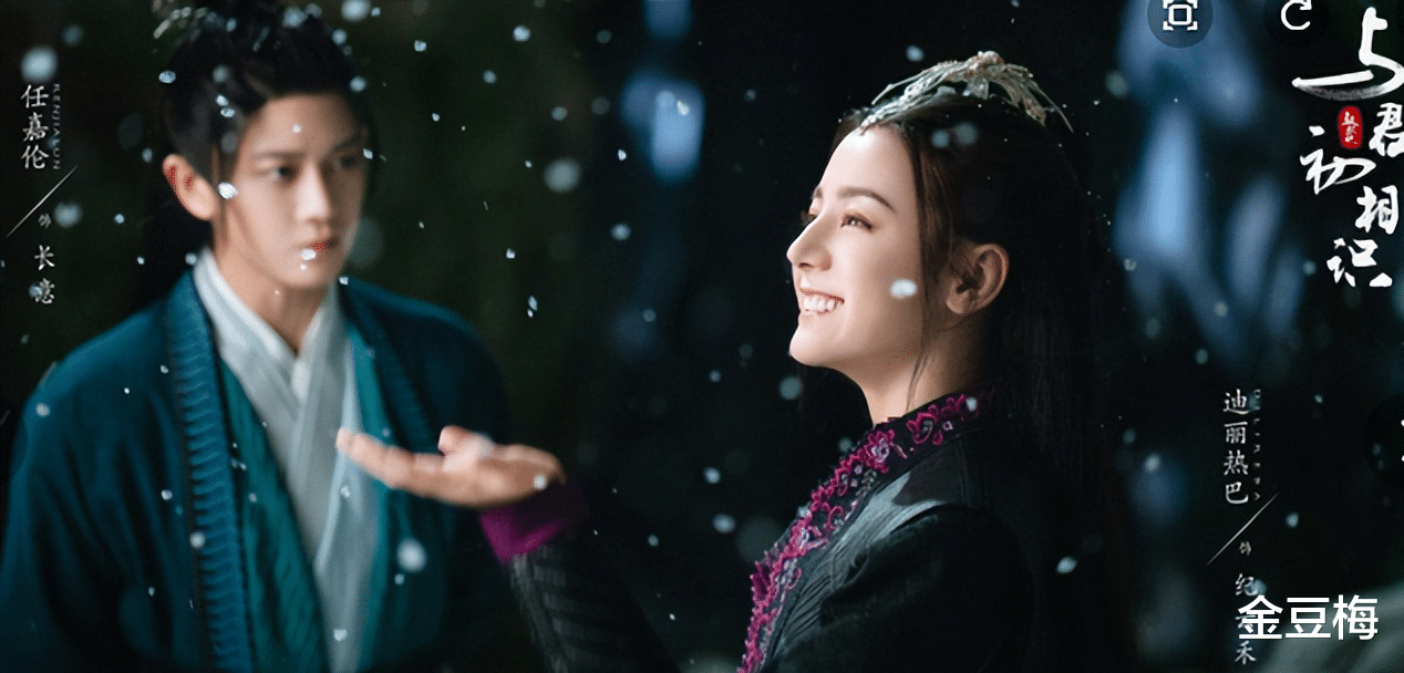 与君初相识·恰似故人归|《与君初相识》上篇即将结束,下篇强势来袭,无缝衔接三世虐恋