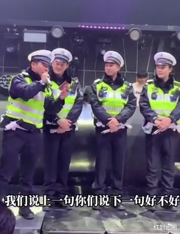 酒吧|?众星穿交警制服到酒吧普法，陈小春拿警棍霸气十足，认真检查过往车辆