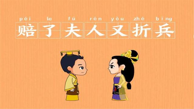 上海市|深圳福田一套豪宅被低价拍卖，每平6.62万起，业主赔了夫人又折兵