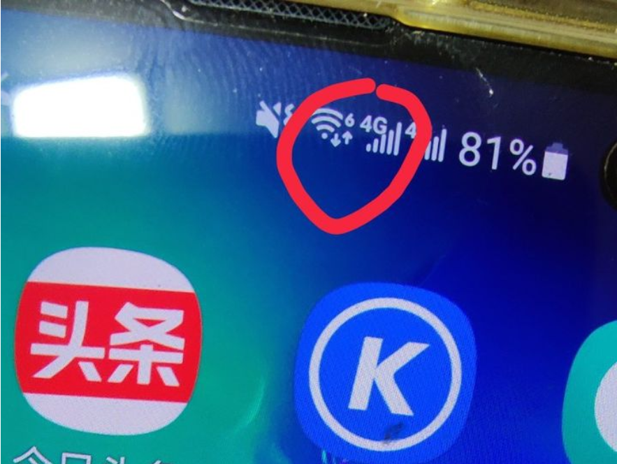 短视频|网传WIFI7即将面世，而我竟不知道自己连接的是6代还是5代