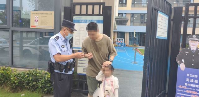 杭州:5岁萌娃被爷爷送错幼儿园,看到警察叔叔开启“实力吐槽”