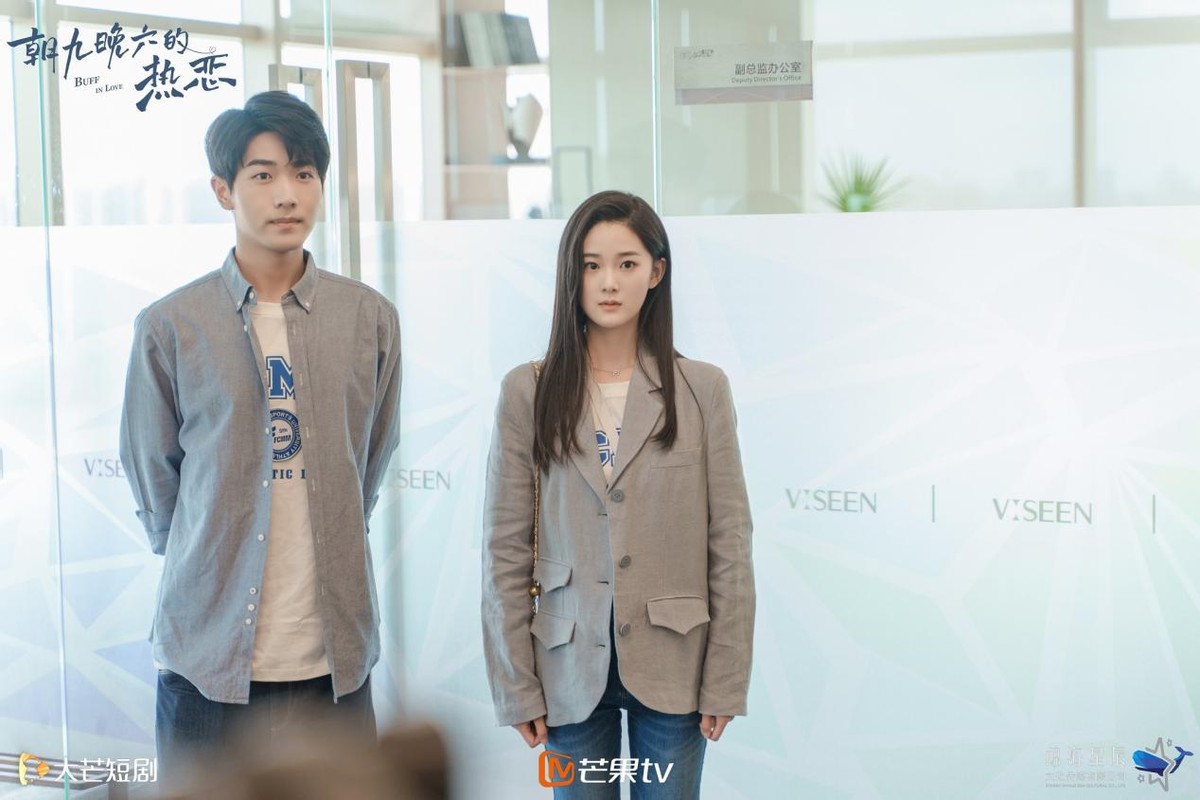 皇家骑士团|芒果台又一甜宠剧悄悄蹿红,甜份超高,比韩剧还上头