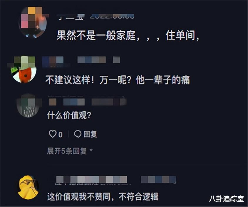 高健再担任“北京明白”,母亲出车祸不敢跟他说,评论区却变了味
