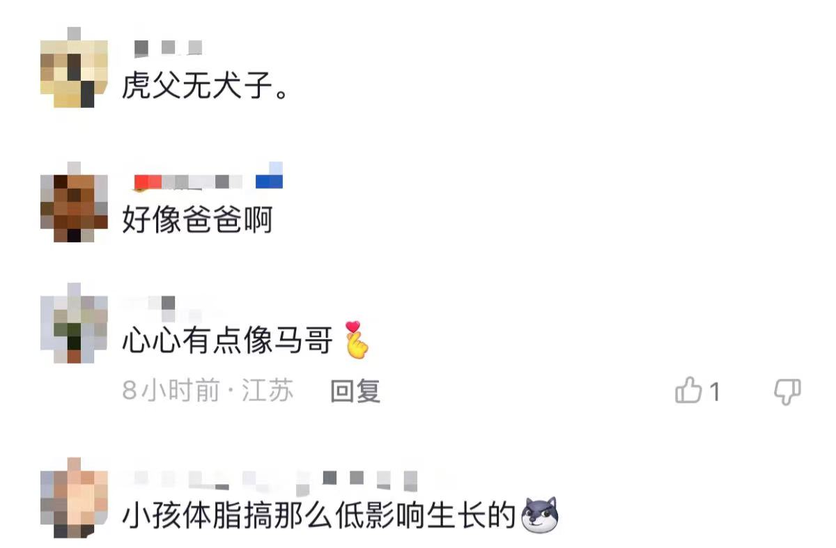 马景涛|马景涛前妻素颜娇嫩似少女，13岁儿子六块腹肌太惊人，高颜值似爸