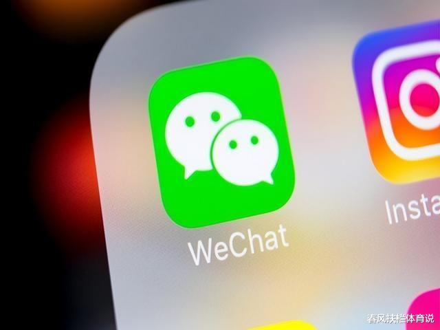 微信|2022年微信开始收费了，新增“3项收费功能”，很多人还不知道！