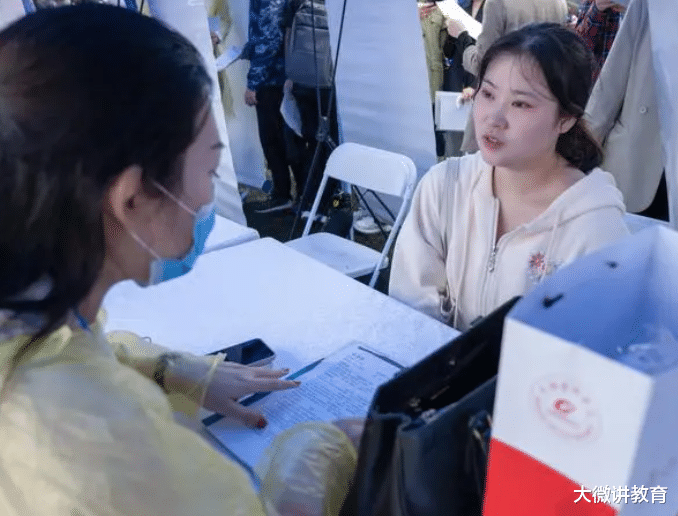 招聘|这要求真少见，上海高校招聘标准太离谱，只招长得好看的南方人