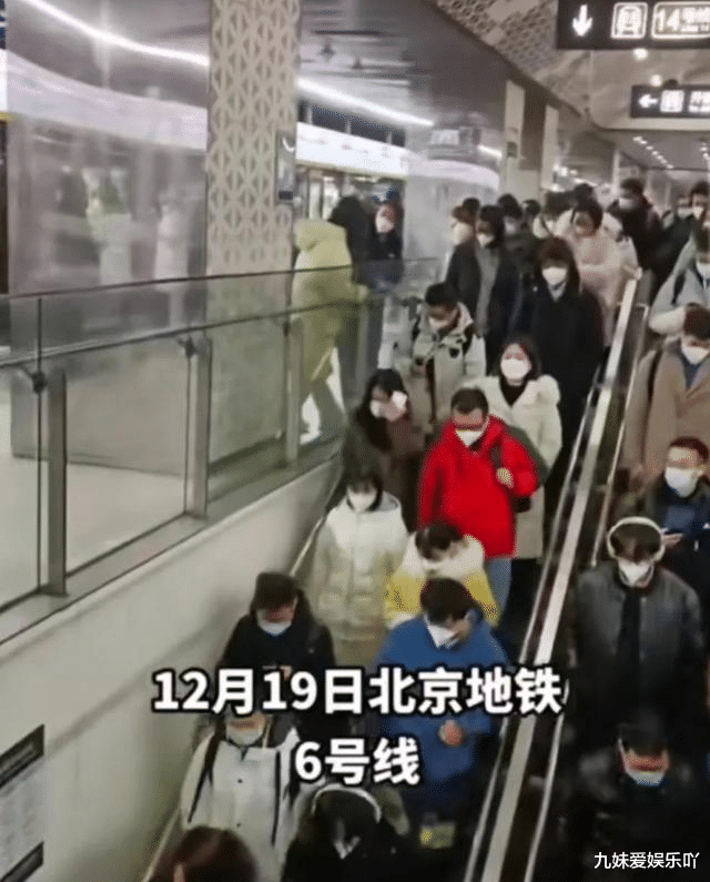 不出所料，时隔两周，北京开始恢复活力了