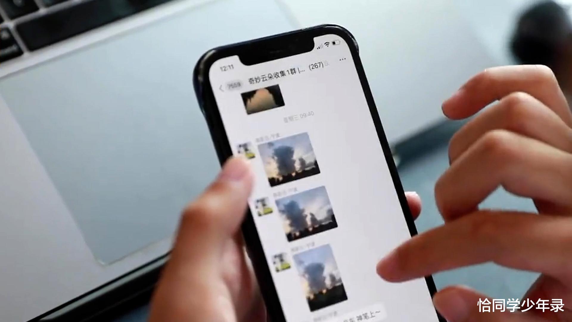 云朵|“90后制云師”盧滄龍：開網店年銷量過百萬，賣云朵也可以賺錢？