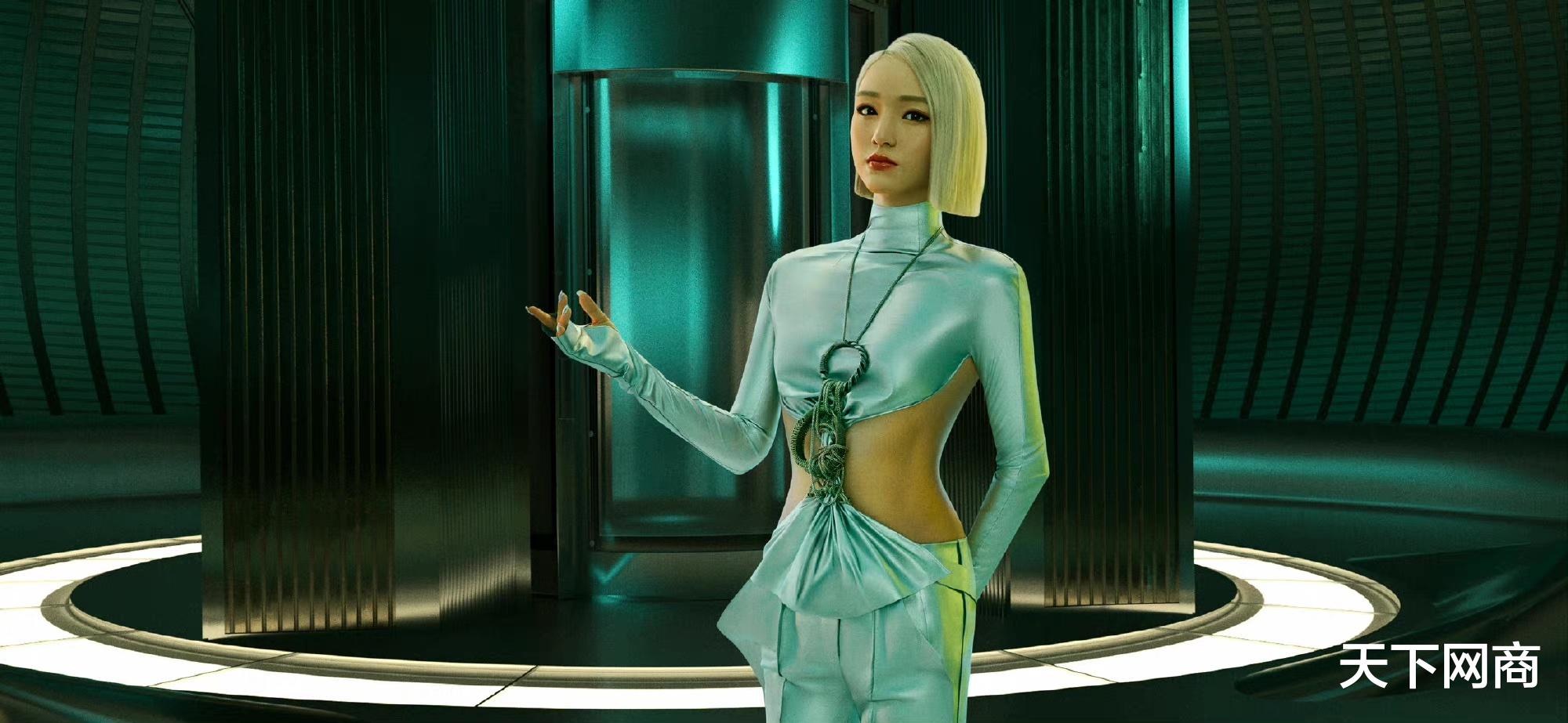 |元宇宙还能这么玩?阿里虚拟人解锁新身份
