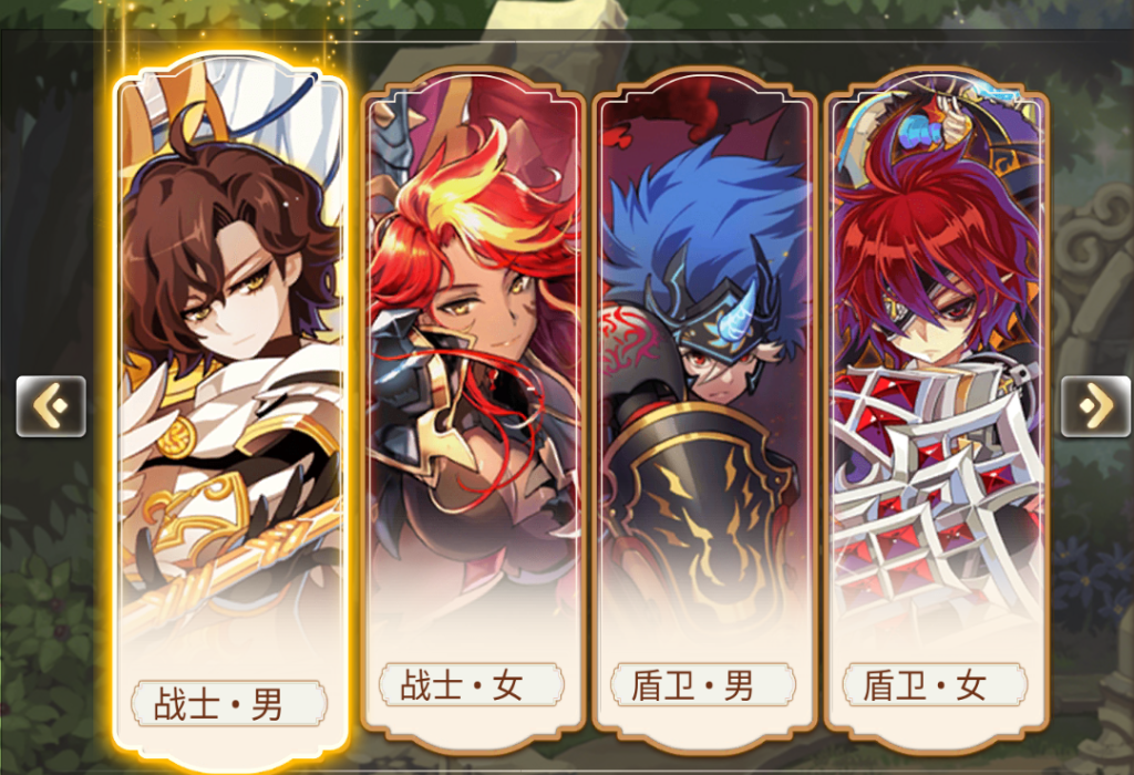 蓝洞|永恒岛之彩虹回忆:匠心之作,等你来战!