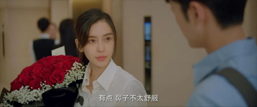 姐姐|Angelababy再遭群嘲，这回不怪她的演技