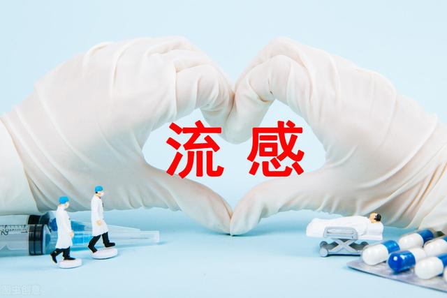 水果|寒冬将至,流感即将来袭,牢记这些措施,有助更好预防流感