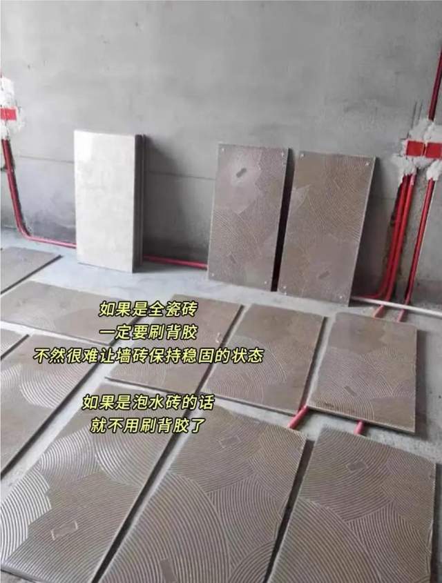 我说真话，告诉你10个家装谎言，你相信吗，你又踩了哪些坑?