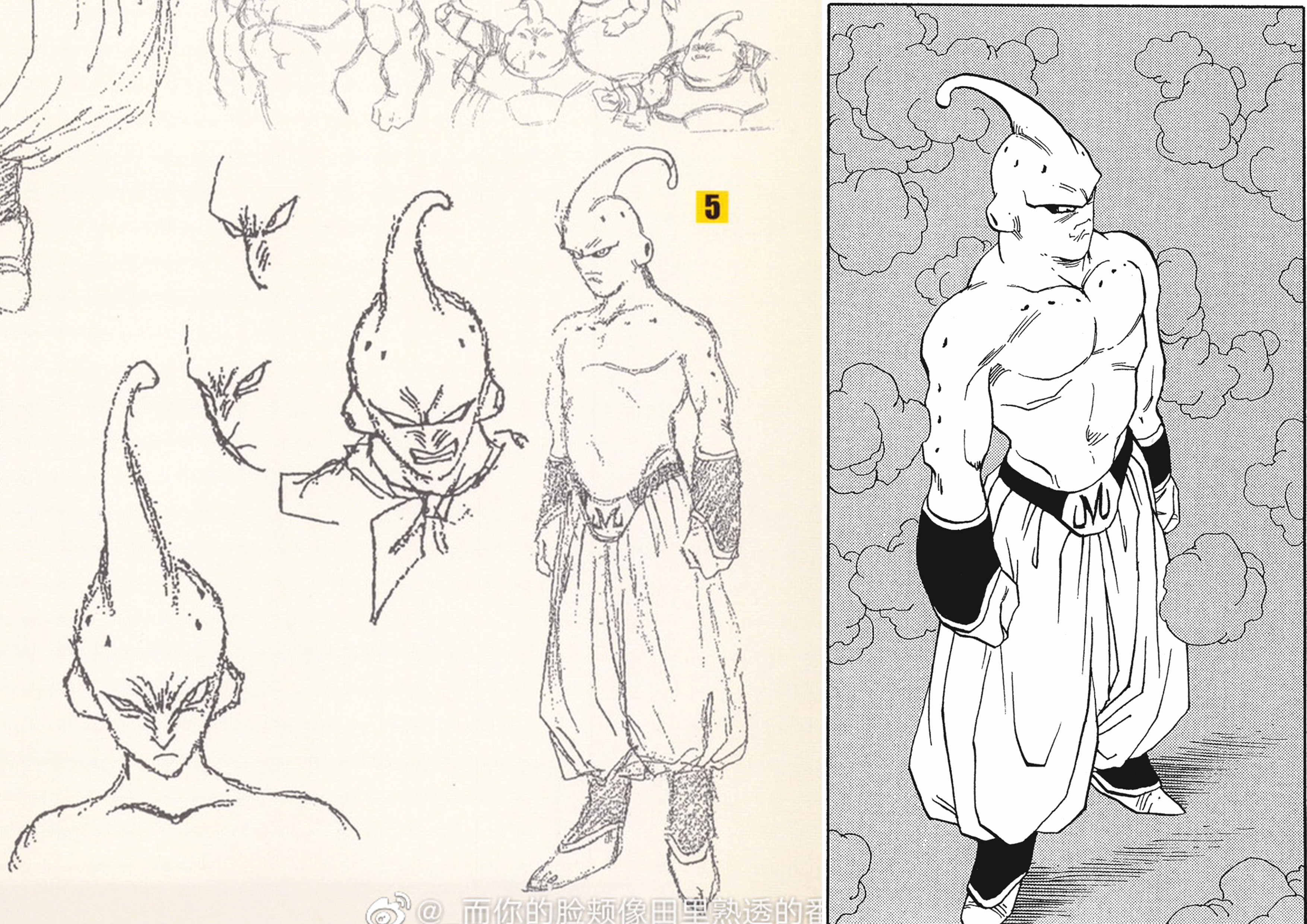 鸟山明|80后动漫《龙珠》:布欧的前世今生原来这么恐怖,鸟山明费心了